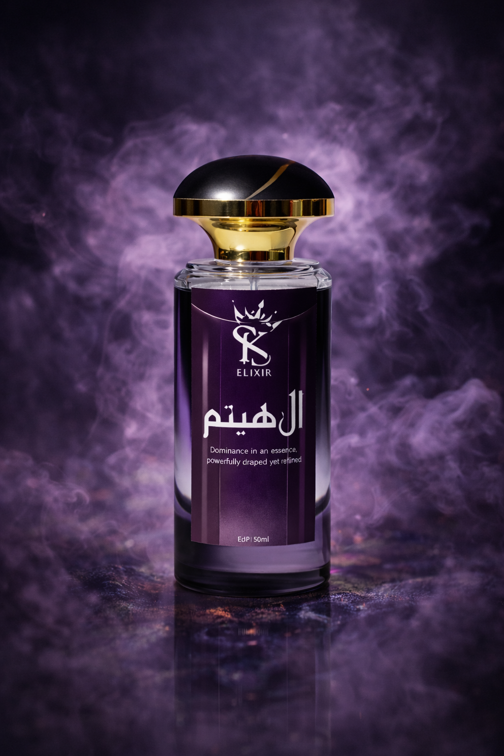 AL Haitham