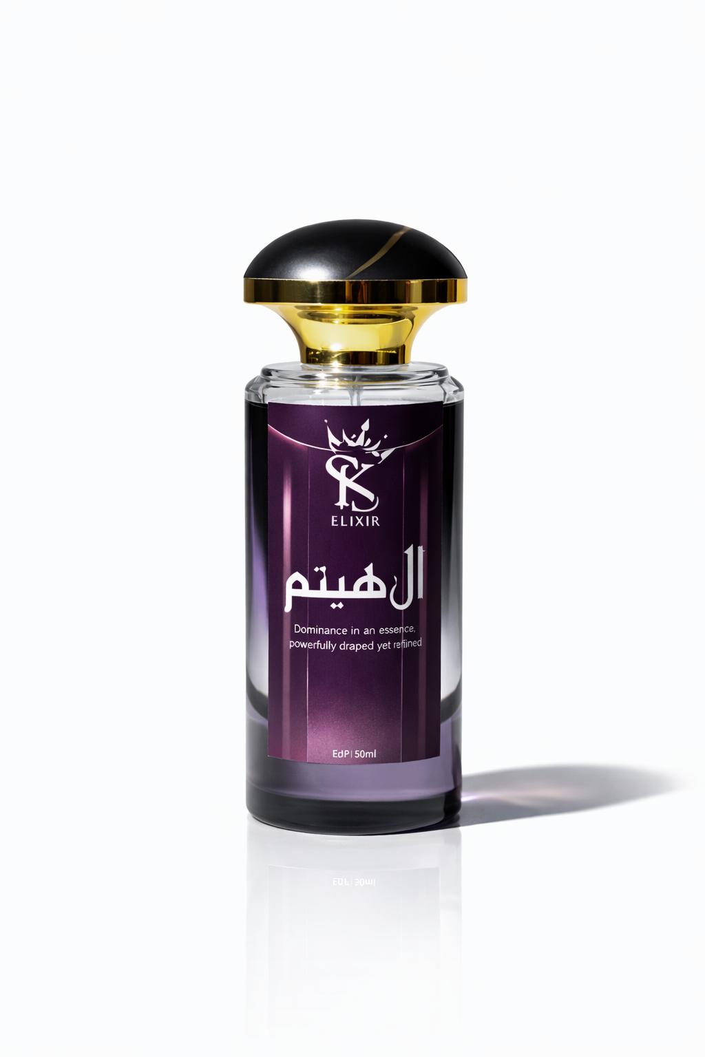 AL Haitham